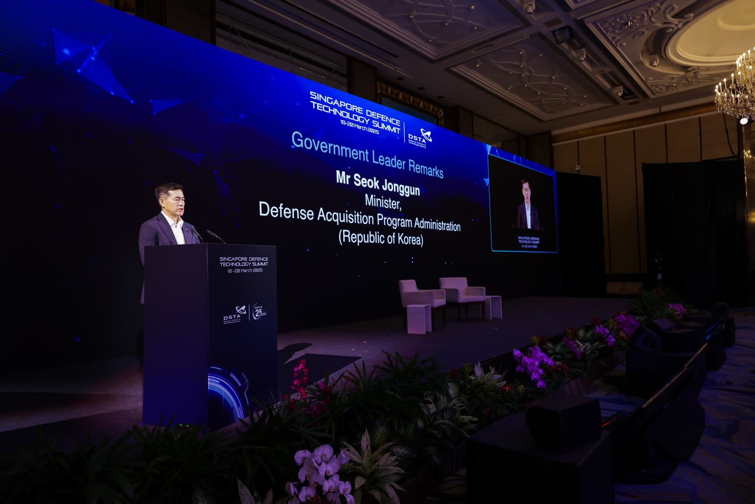 Sdts25 Government and Tech Leader Remarks 01.jpg